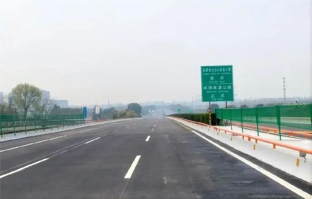 取消高速收费,第一枪打响了