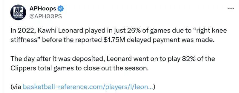 开云登录入口地址-另外打钱才上场！伦纳德，又刷新了NBA球员下限？