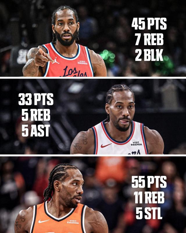 1767516338244052788.jpg 【观察】当代乔丹拯救沉船 北伐之路并不简单!