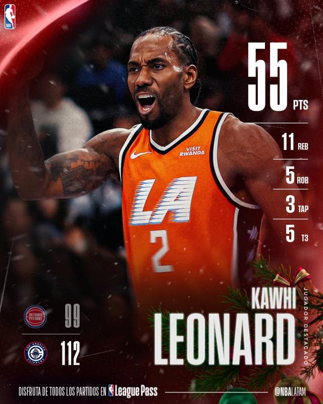 1767516349100042140.jpg 【观察】当代乔丹拯救沉船 北伐之路并不简单!