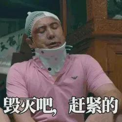 开云体育app-来了来了！预计最佳复出时间！这可是火箭的第4巨头