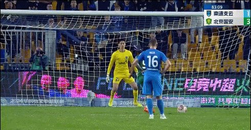 1730020884915048716.gif 【中超】法比奥破门卡隆世界波 国安3比1送南通降级