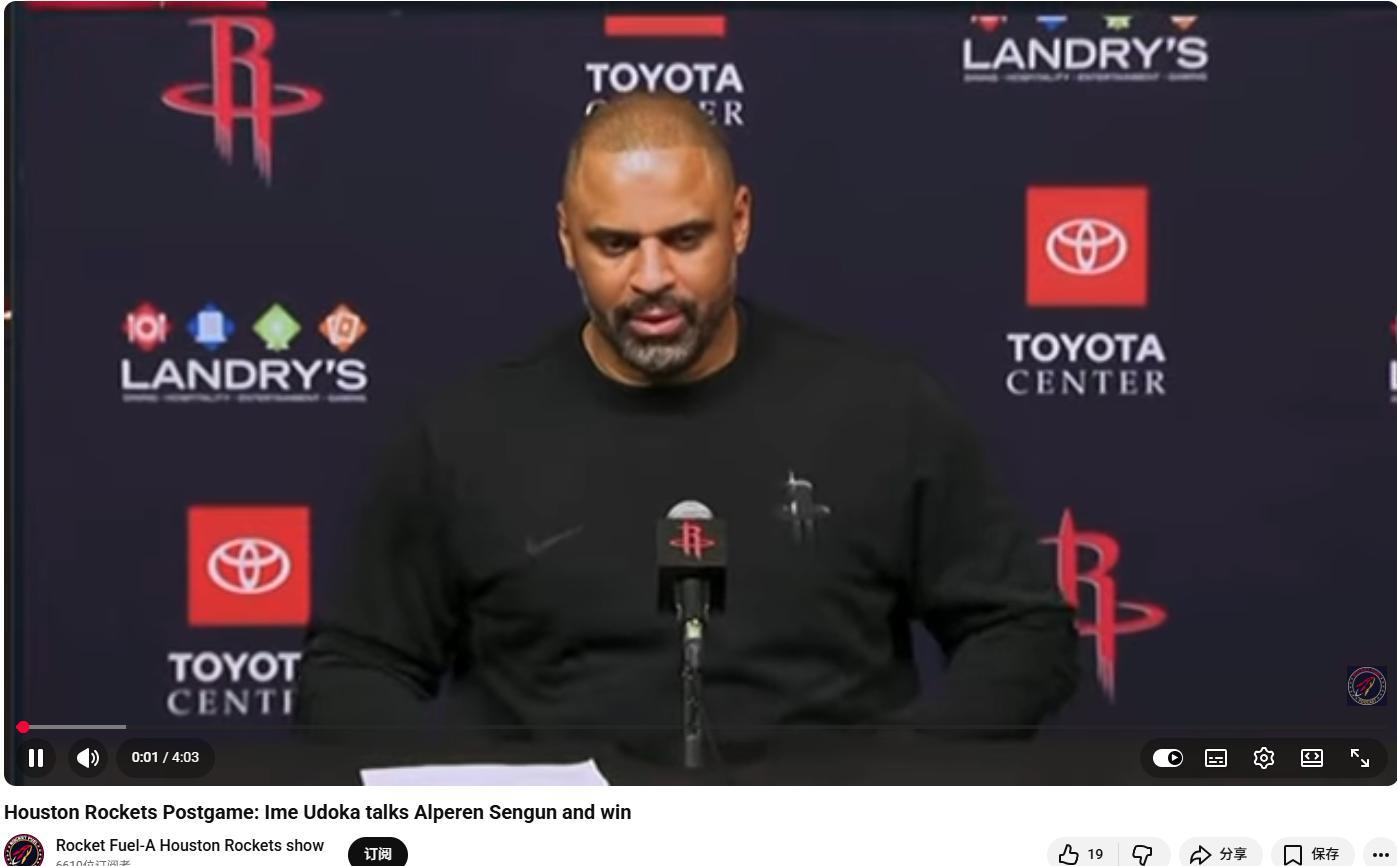 开云体育官网-轰39分新高，杜兰特超老詹创锋线第一！火箭压湖人升第5获3大喜讯