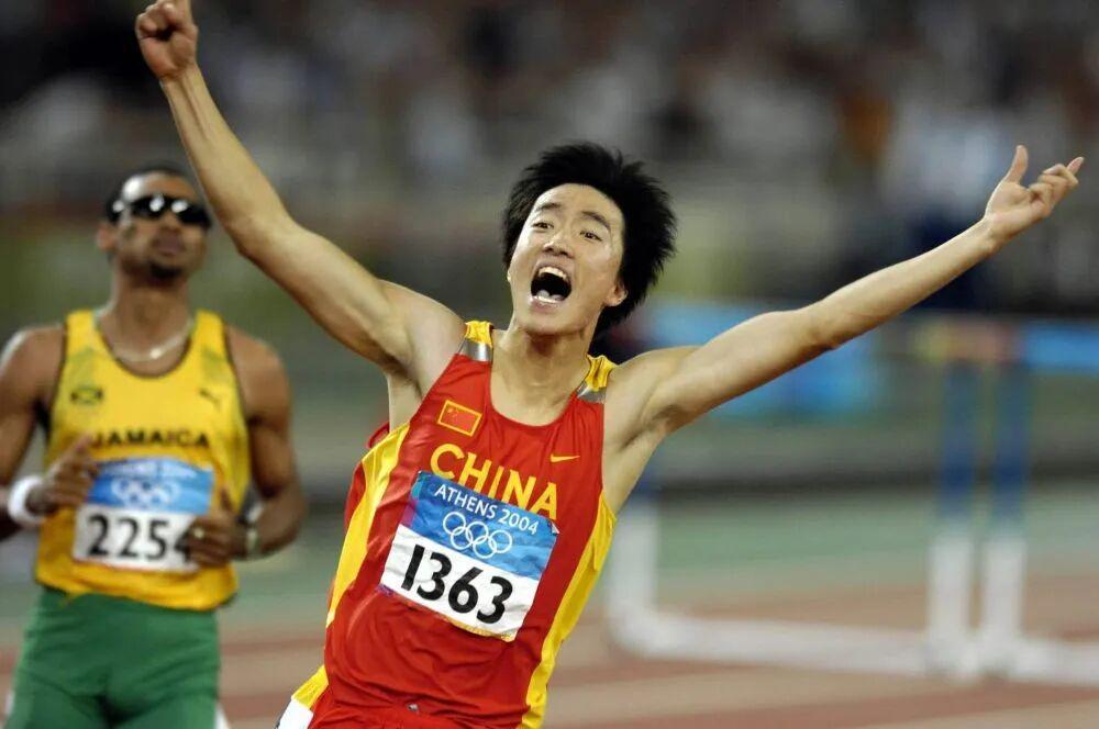 开云登录入口地址-刘翔这一仗,打得漂亮!