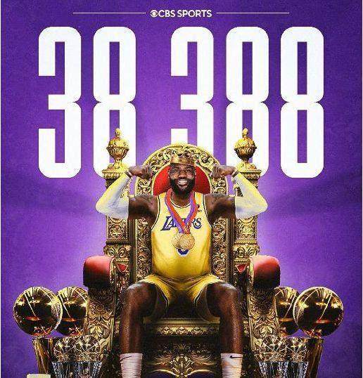 1689291009828069482.jpg 开云登录入口地址-【早报】尤文启动退出程序!欧超成皇萨二人转?