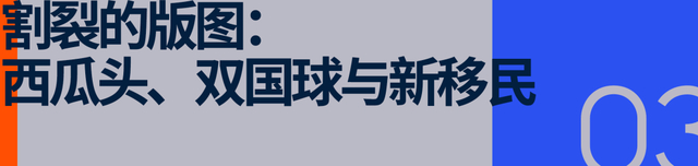 开云体育官网-一个棒球队,如何征服了「冰球之国」|加拿大|蓝鸟队|MLB|美国|多伦多_新浪体育_新浪新闻