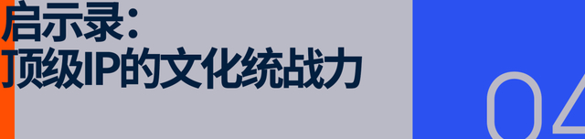 开云体育官网-一个棒球队,如何征服了「冰球之国」|加拿大|蓝鸟队|MLB|美国|多伦多_新浪体育_新浪新闻