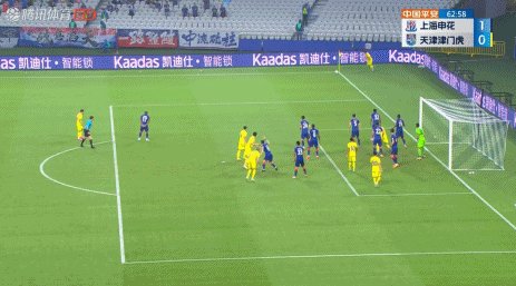 1688316568666065113.gif 开云体育app-【早报】发动机换新!跑轰利物浦回归?