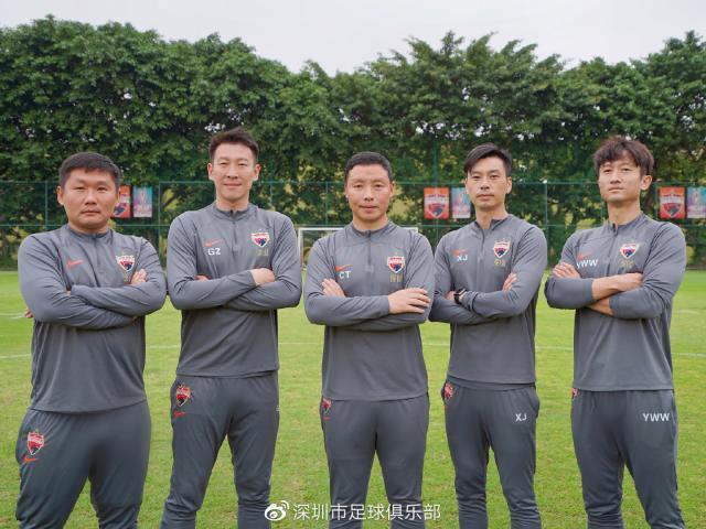 1681320599677055138.jpg 开云体育app-【2023中超巡礼之深足】变局中有亮点 陈涛盼涅槃?