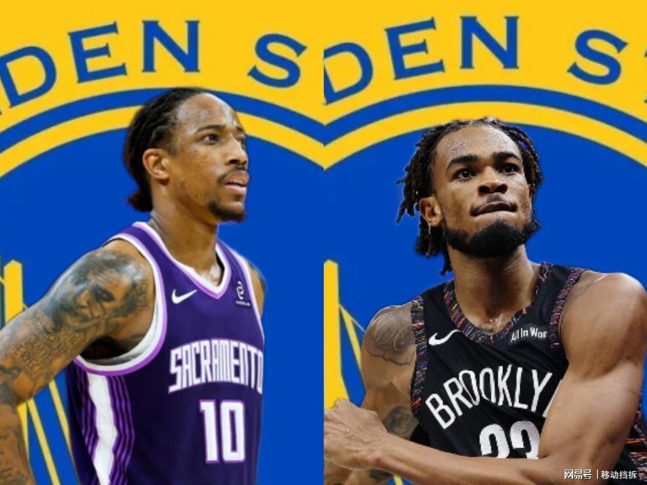 开云登录入口地址-美媒:为了得到克拉克斯顿和德罗赞,勇士正在想办法促成三方交易