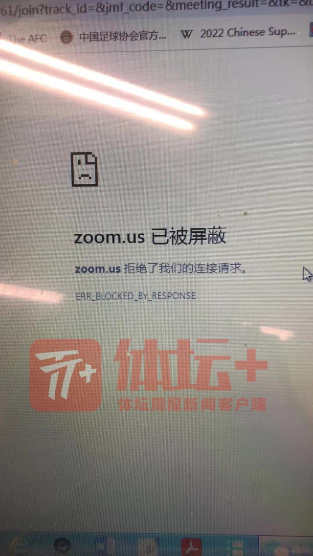 1658407846383009119.jpg 开云体育官网-马德兴东征手记②:老江湖遭遇新课题