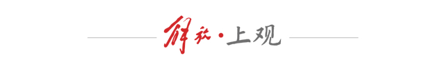 开云体育app-UFC格斗之夜上海靠啥晋级“D”赛事，成功前提是十六年磨一剑培育市场！|综合格斗|MMA|米兰冬奥会|石铭|训练_新浪体育_新浪新闻