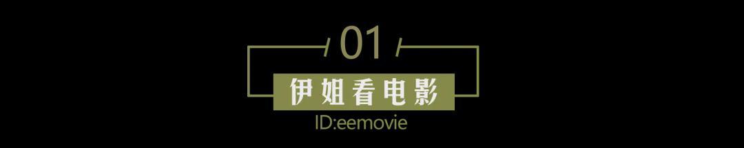 开云体育app-从烧烤摊到奥运之巅，这位“浪姐”杀疯了