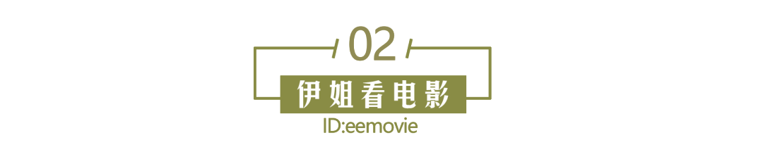 开云体育app-从烧烤摊到奥运之巅，这位“浪姐”杀疯了