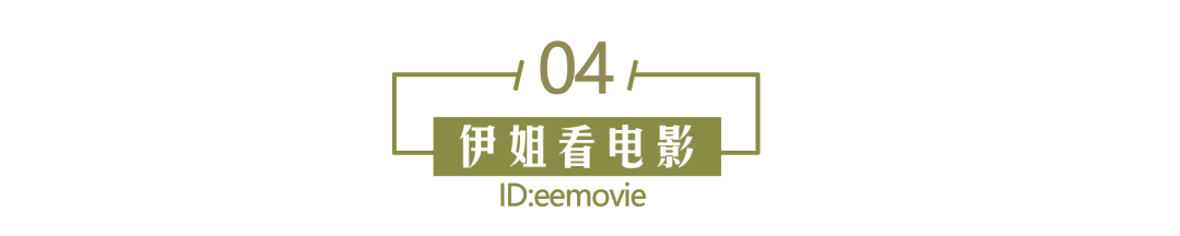 开云体育app-从烧烤摊到奥运之巅，这位“浪姐”杀疯了