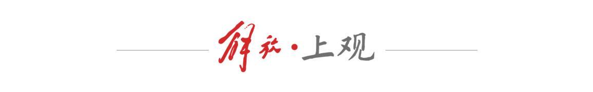 开云登录入口地址-世界杯门票到手,中国女篮更要把“自己的篮球”打出来
