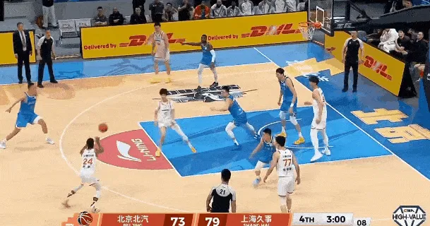 开云体育官网-弗格三分12中9砍下36分,王哲林再打进拿到22分领先北京9分