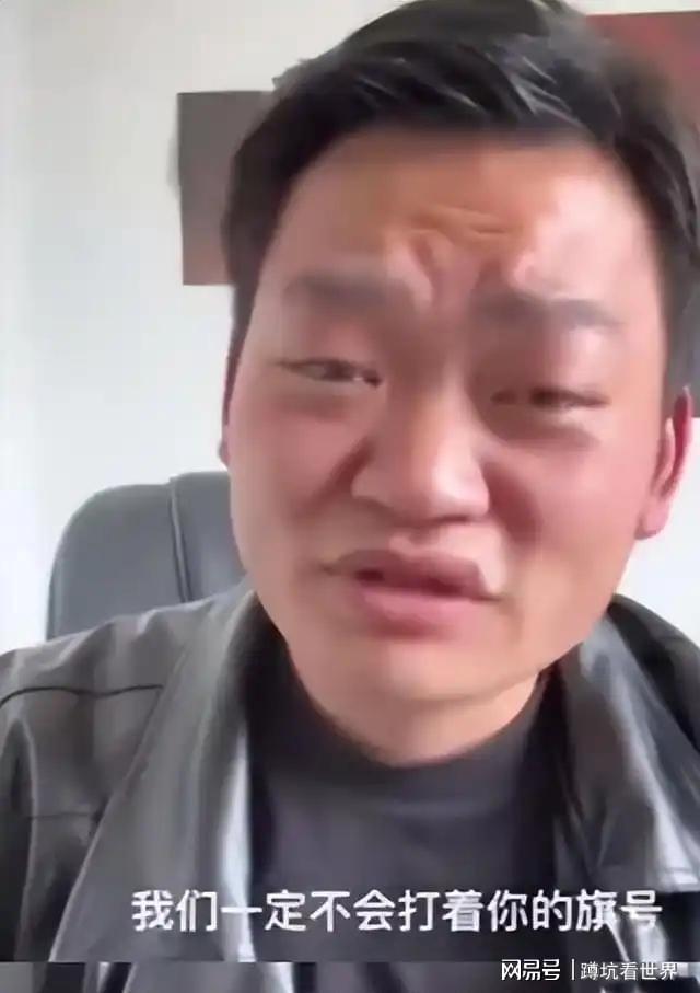 开云在线开户-无才无德、装疯卖傻、一肚子草包，是谁捧红了这些跳梁小丑？