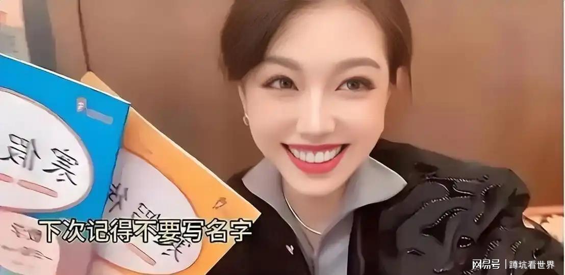 开云在线开户-无才无德、装疯卖傻、一肚子草包，是谁捧红了这些跳梁小丑？