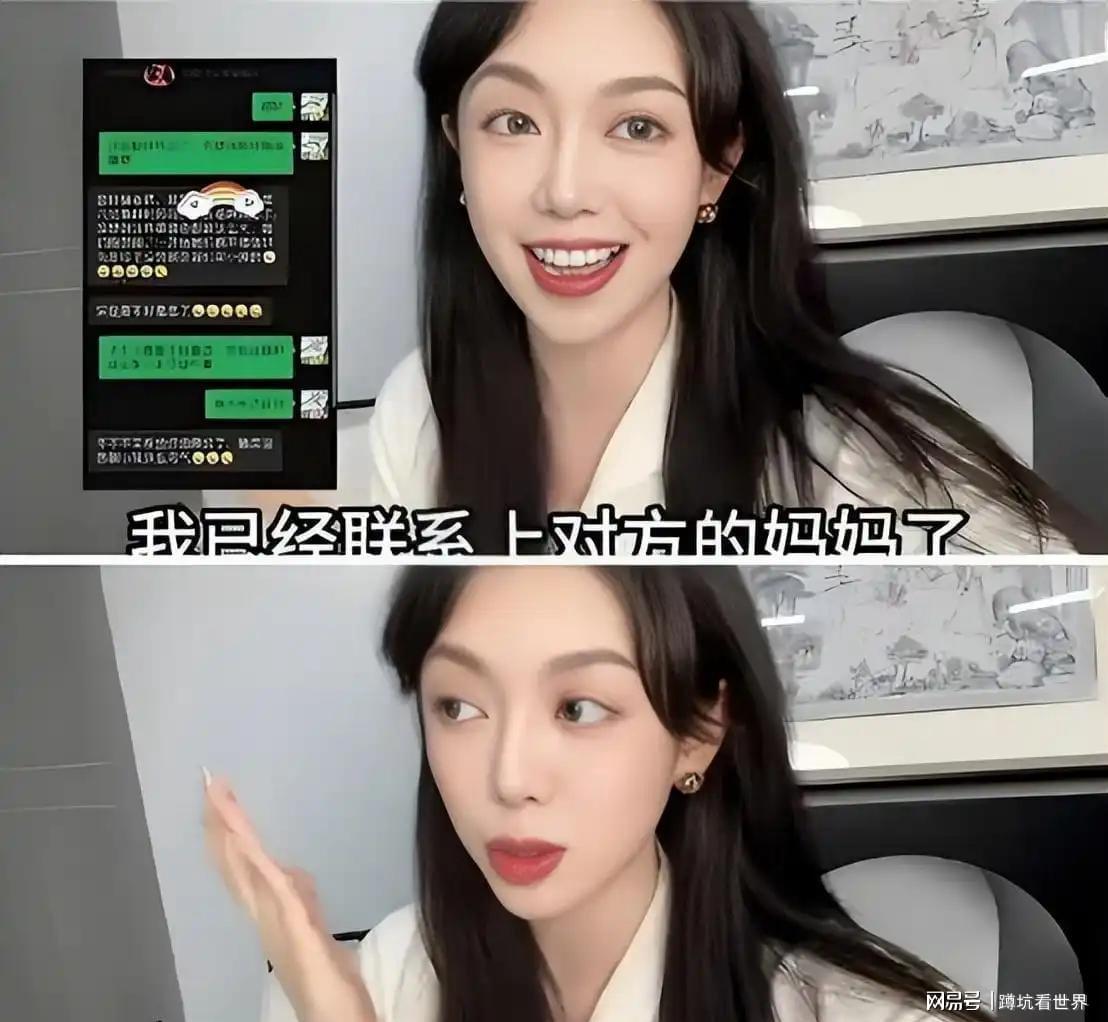 开云在线开户-无才无德、装疯卖傻、一肚子草包，是谁捧红了这些跳梁小丑？