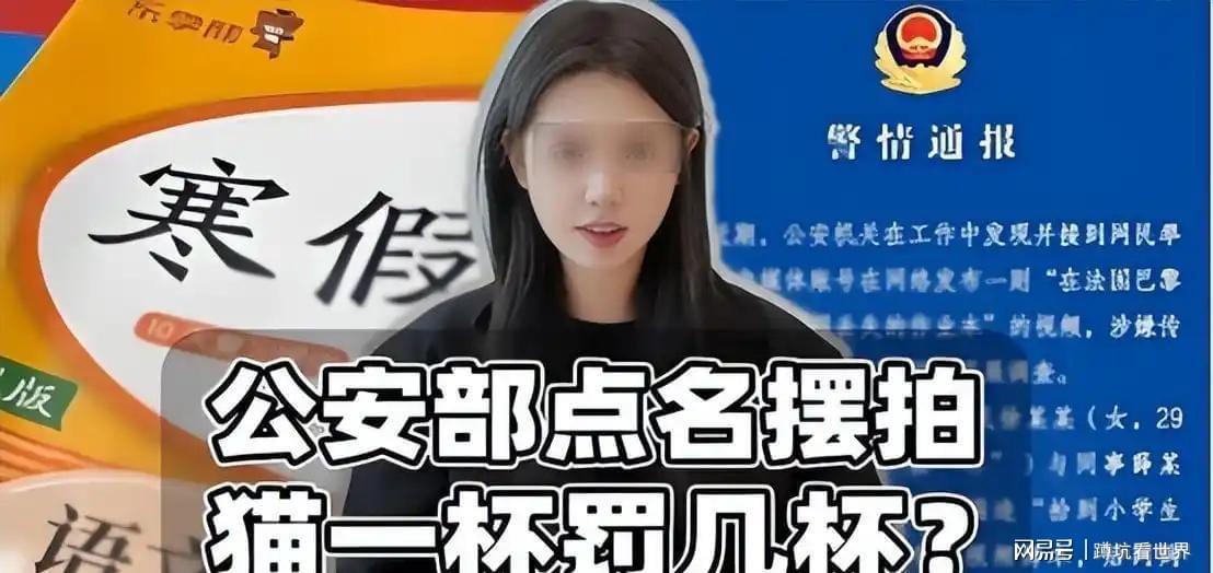 开云在线开户-无才无德、装疯卖傻、一肚子草包，是谁捧红了这些跳梁小丑？