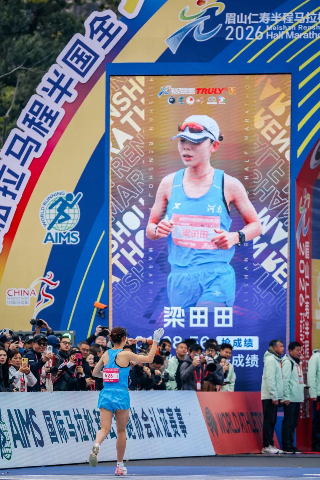 开云体育官网-3月份国内马拉松奖金榜：毛金虎朱卿居男女榜首