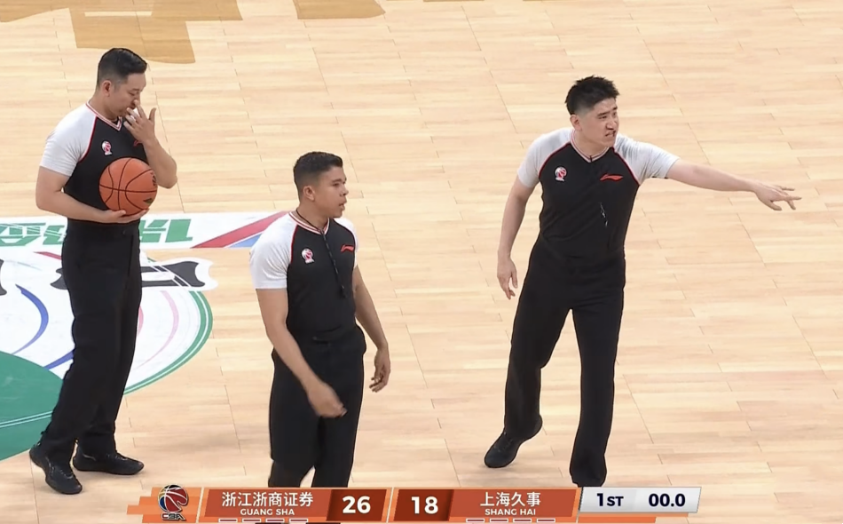 开云登录入口地址-大秋无敌！3叉戟砍79分，CBA总决赛：广厦逆境翻盘，裁判罕见争议